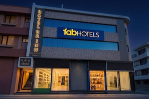 Exterior - Fabhotel Rr Inn (Kanpur)