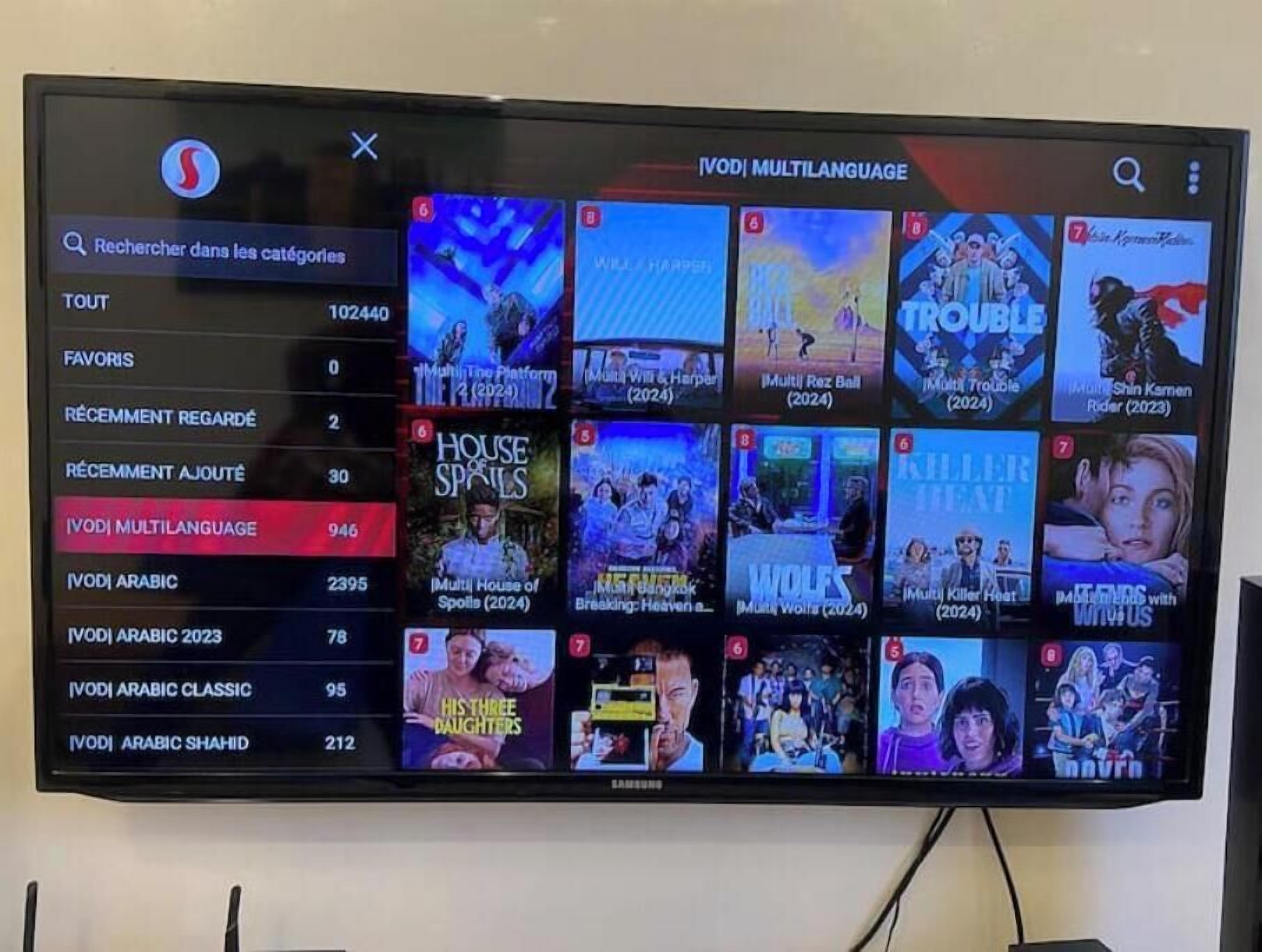 テレビ