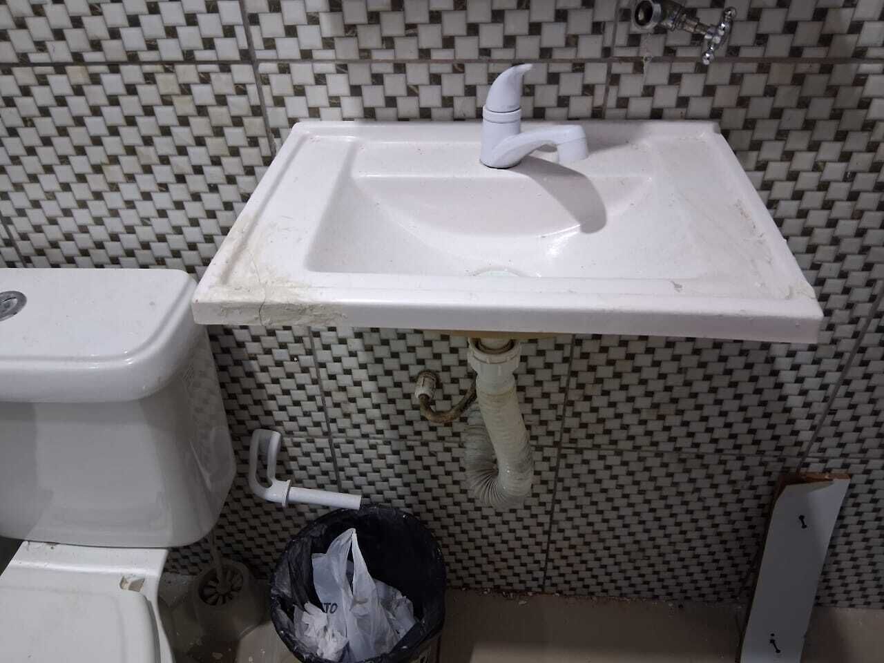 حمام