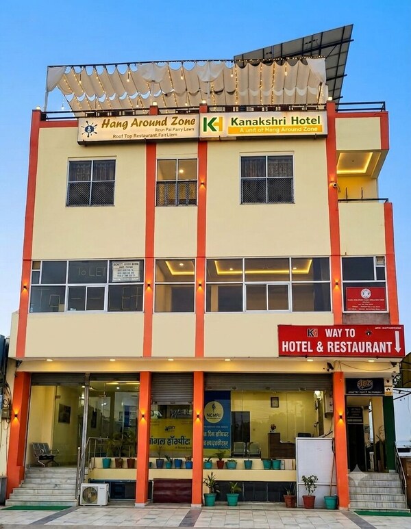 Hotel Kanakshri - Bikaner