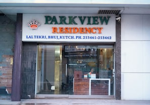 A sign for Parkview Residency with contact information. - Park View Residency (Bhuj)