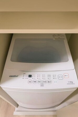 Laundry - Panda Stay Waseda University – 1-min walk   Cozy Studio Apartment (Shinjuku City)