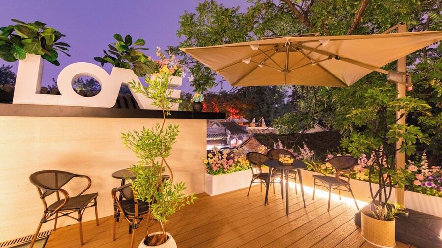 Le Qin Courtyard Hotel