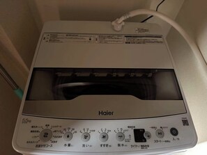Laundry - Panda Stay – 5-min walk from "Shirokane-Takanawa Station" (Minato City)