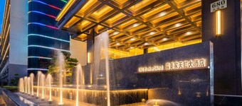 Lumeijia Tianhong Hotel