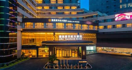 Lumeijia Tianhong Hotel