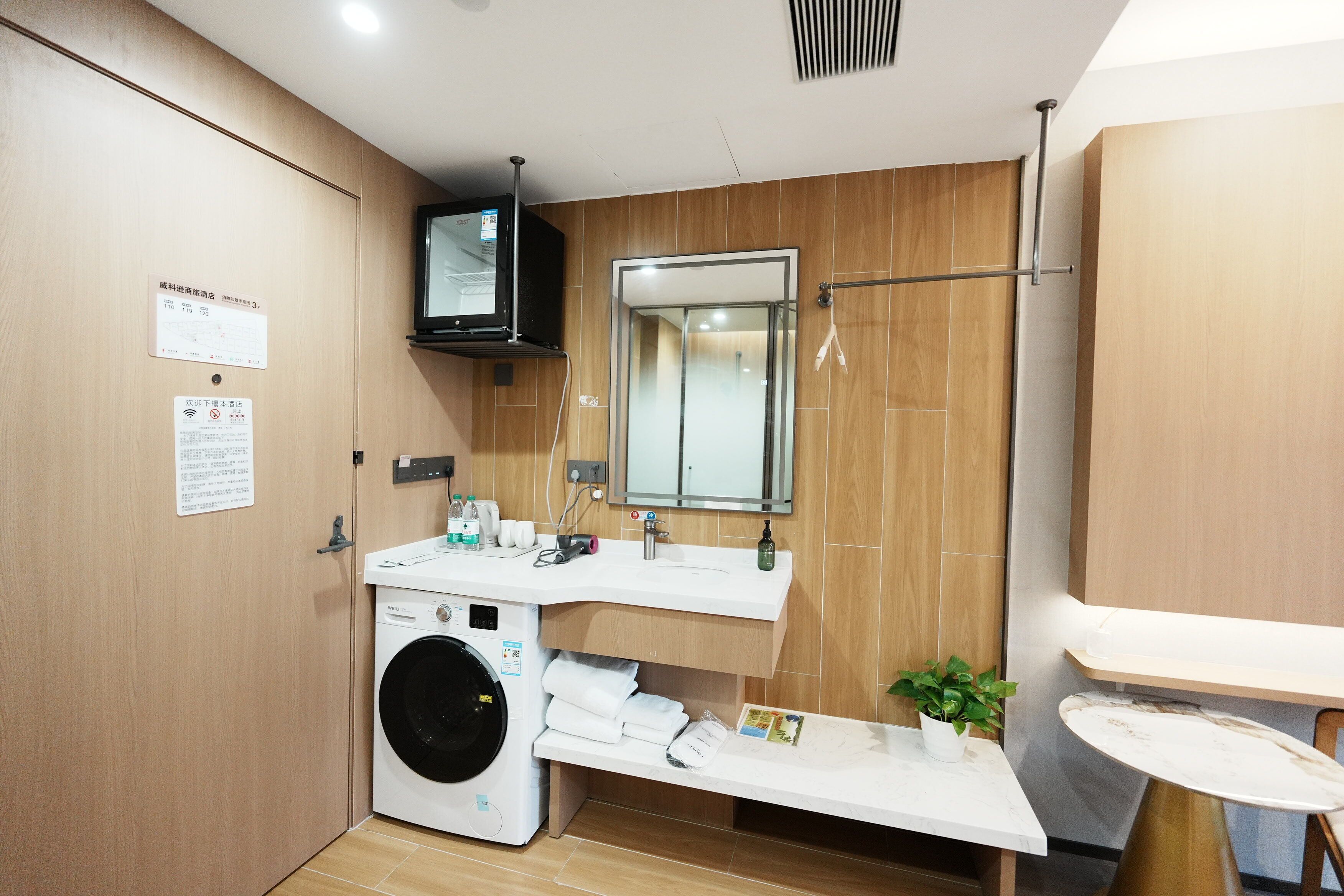 Habitación empresarial con 2 camas individuales, para no fumadores | Interior