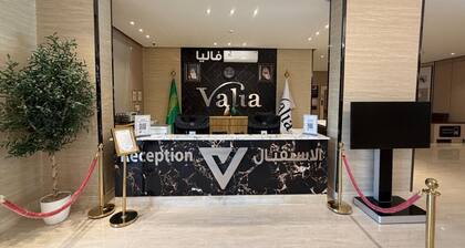 valia