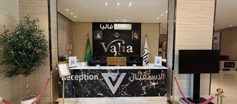 valia