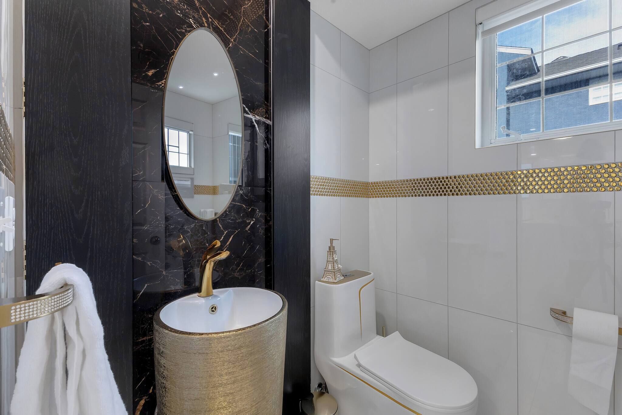 House, 2 Bedrooms, Patio | Bathroom