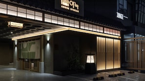 Exterior - Anook Ryokan Hotel Suwon Ingye (Suwon)