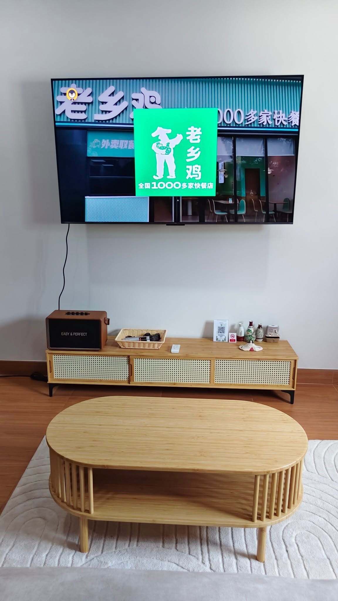 住宿内部