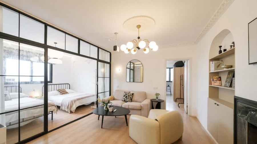 Yidu Home -Near West Nanjing Road
