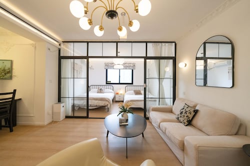 Yidu Home -Near West Nanjing Road