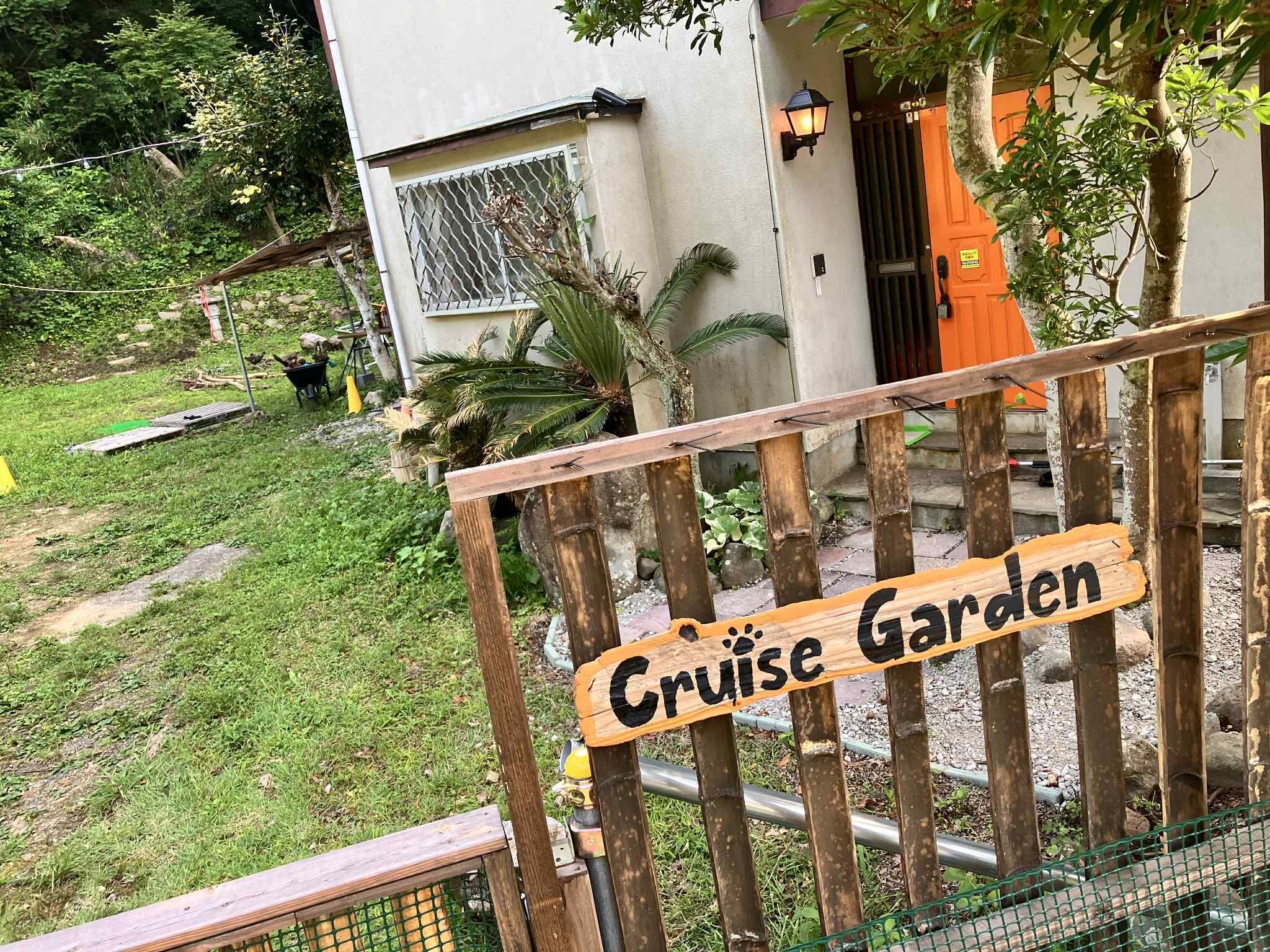 施設の敷地