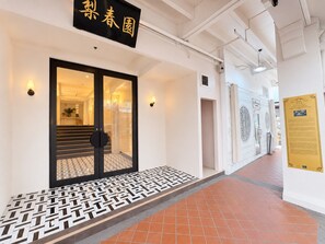 Entrée de l’hébergement