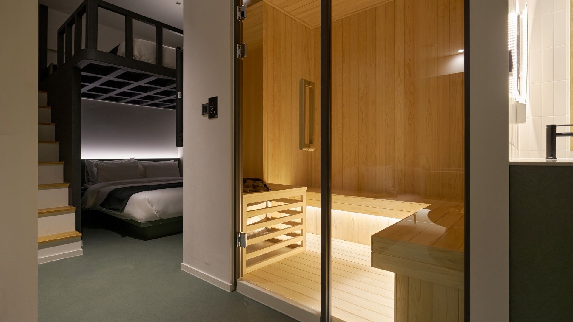 Équipements de la chambre
