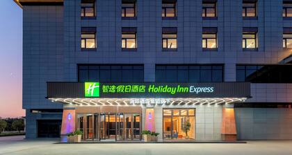 Holiday Inn Express Luoyang Longmen