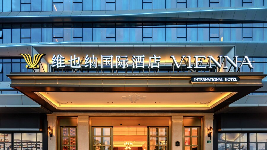 Vienna Hotel Baiyun Airport Branch