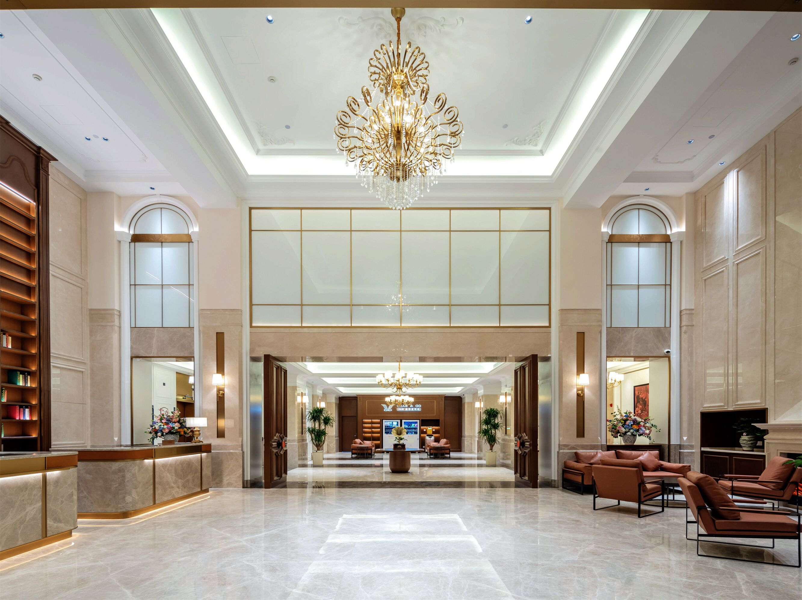 Hall