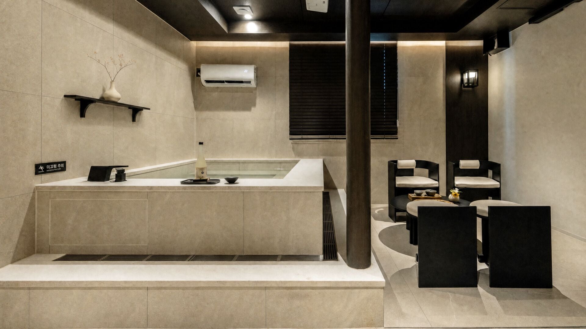 Signature Spa & Sauna | View from room