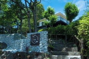 Exterior - Dogfriendly vacation rental Room only Maximum / Ito City Shizuoka (Ito City)