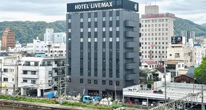 HOTEL LiVEMAX Tokuyama Ekimae