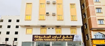 CROWN FURNISHED APARTMENTS SALALAH