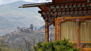 Ảnh chưa phân loại, 4 trong số 6 ảnh, nút
