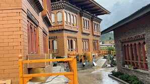 Ảnh chưa phân loại, 3 trong số 6 ảnh, nút