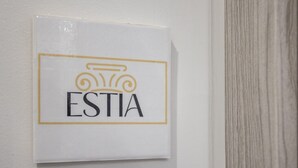 Miscellaneous - At the Court of the Gods - Estia Room (Tropea)