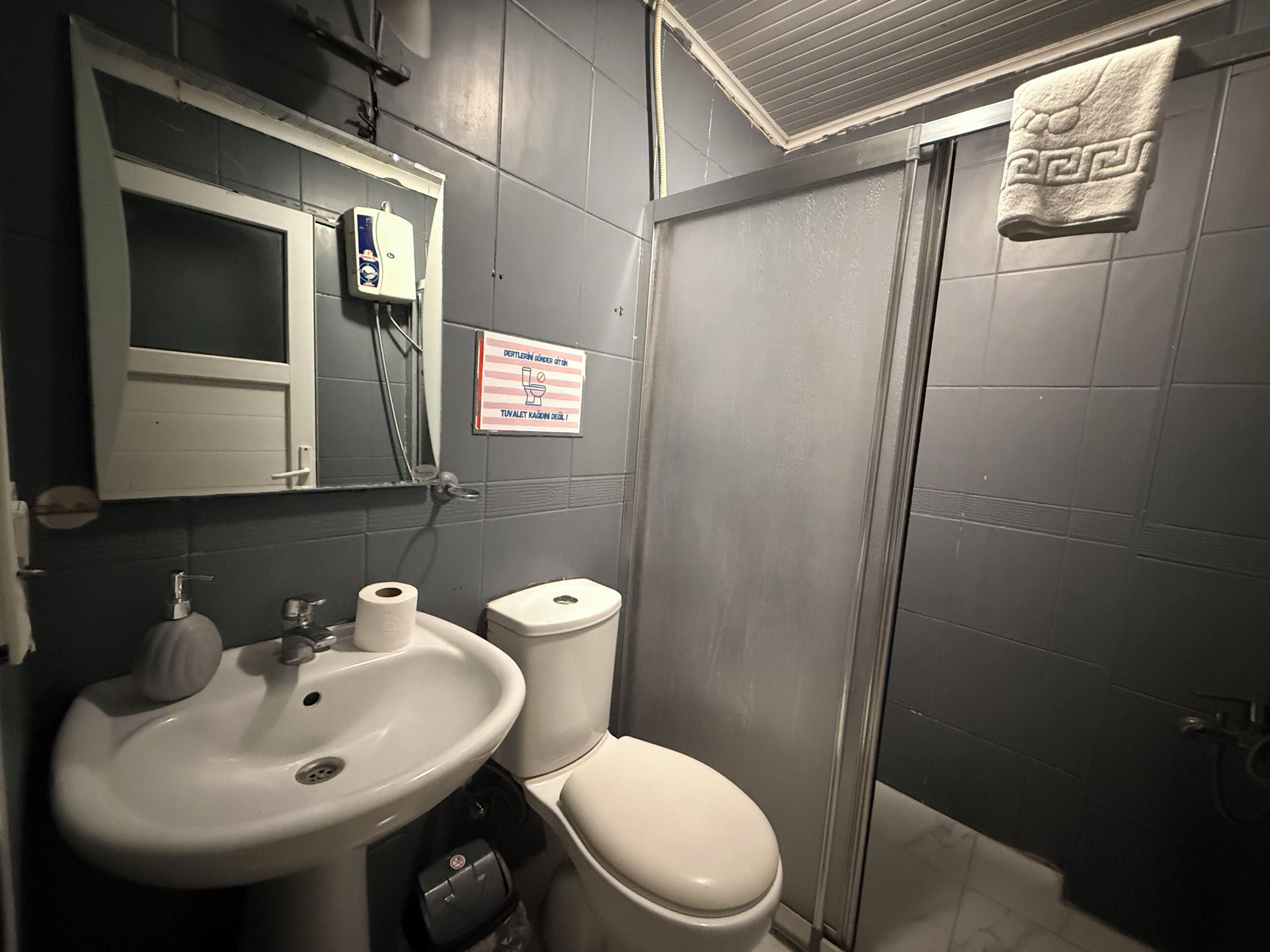浴室
