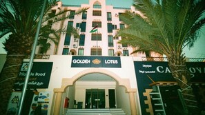Exterior - Golden Lotus Hotel By Trend (Aqaba)