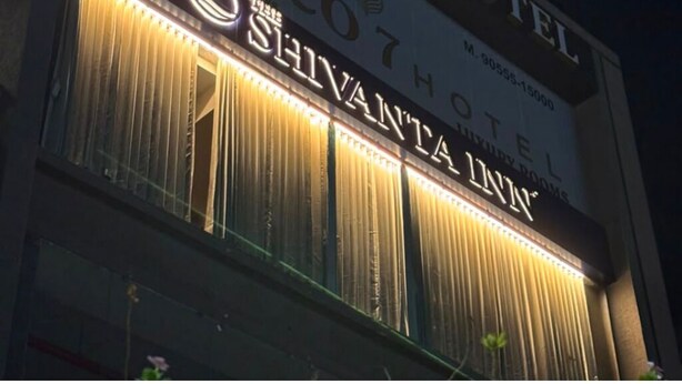 Exterior detail - The Shivanta Inn (Gandhinagar)
