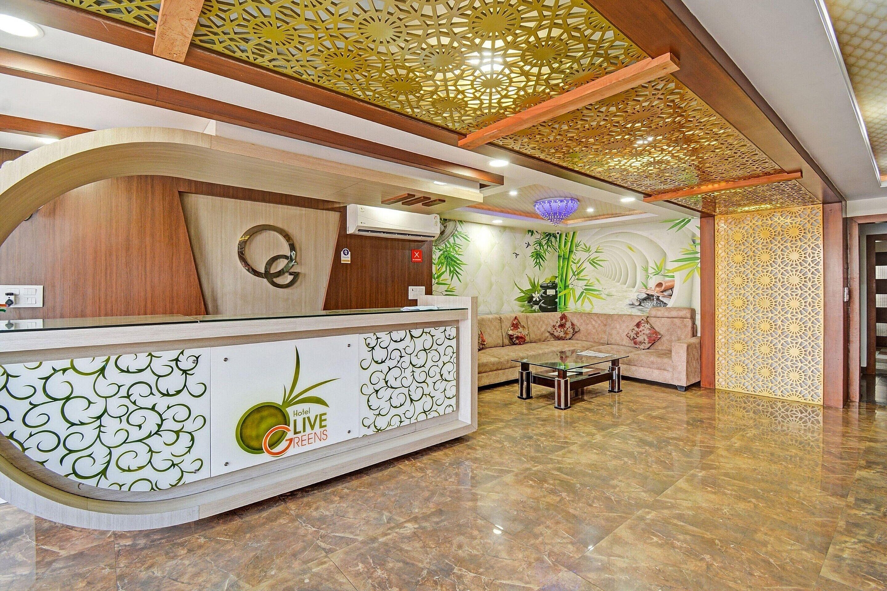 House | Reception