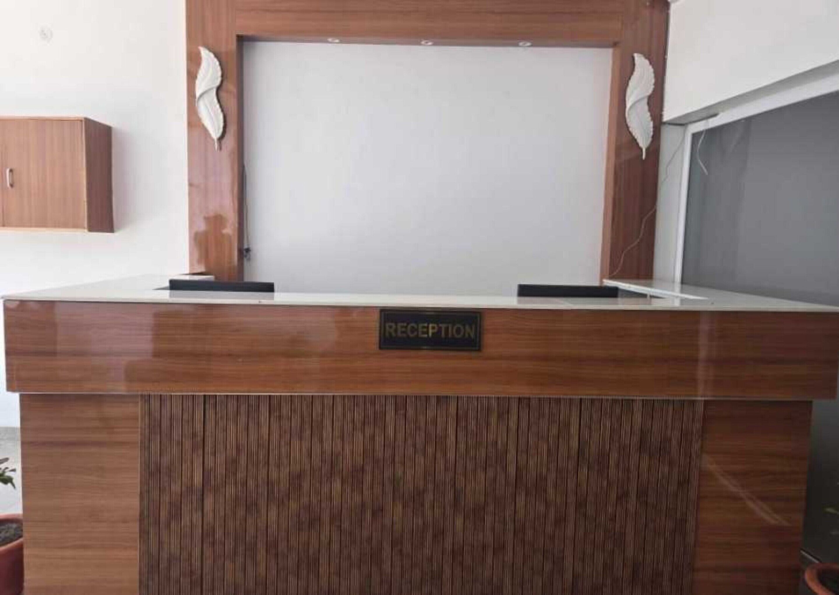 House | Reception