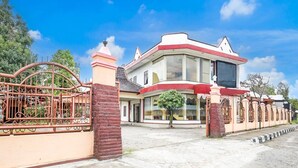 Imej tidak diklasifikasikan, 2 daripada 43, butang