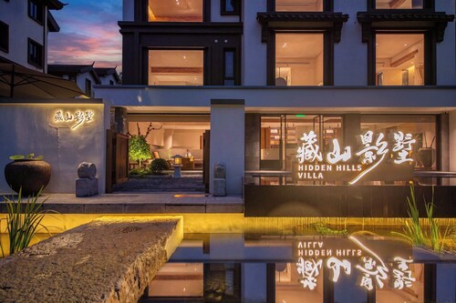 Hidden Hills Villa · Zhangjiajie Avatar Mountain