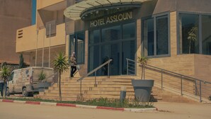 Exterior detail - Hotel Asslouni (Djelfa)
