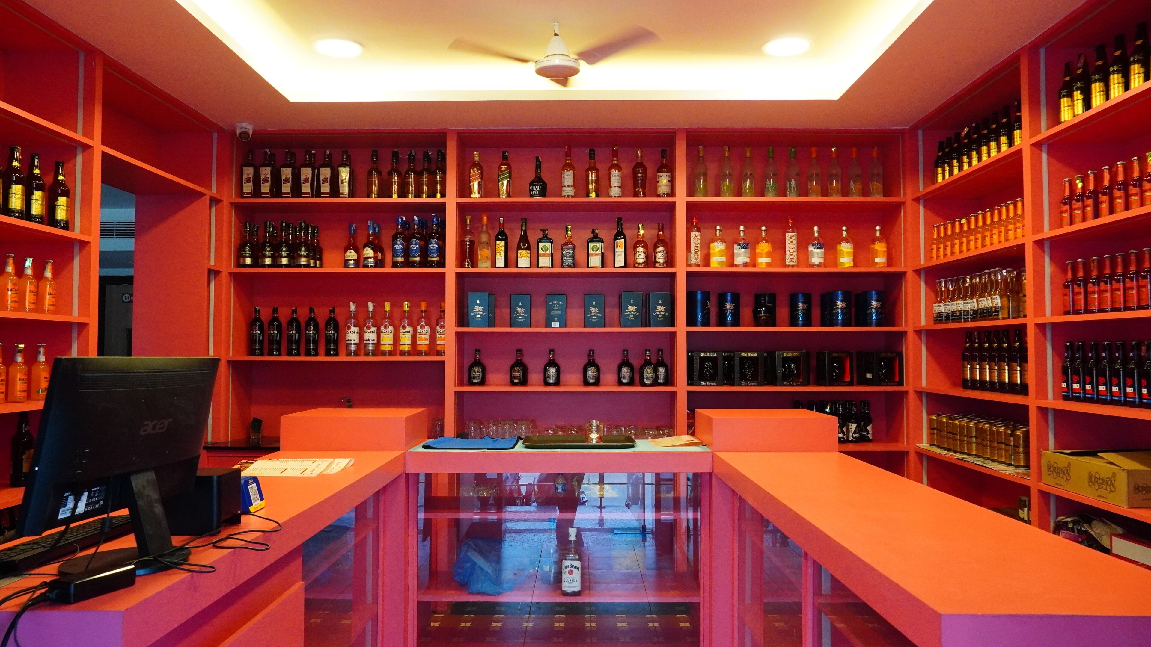Bar (on property)