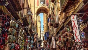 Point of interest - Marzia's House: A Cozy Apartment in the Heart of Naples (Napoli)