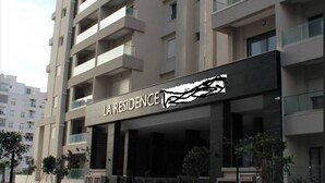 Exterior - Charming 2-bedroom Apartment in Central Tunis With Garden View (La Marsa)