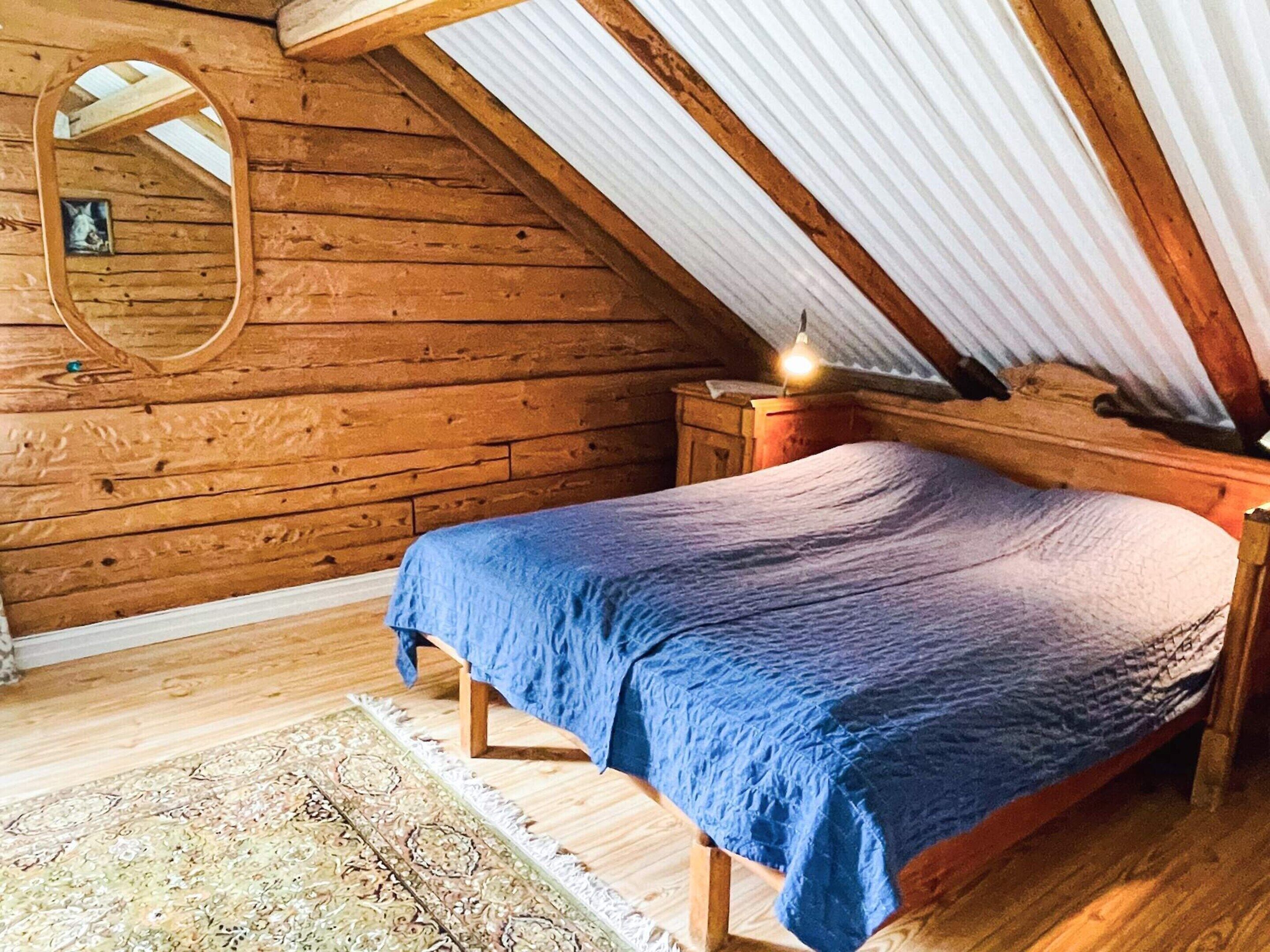 House | Interior
