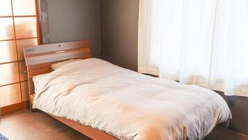 Twin Room | Free WiFi