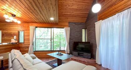 Karuizawa Forest Base1 KF1