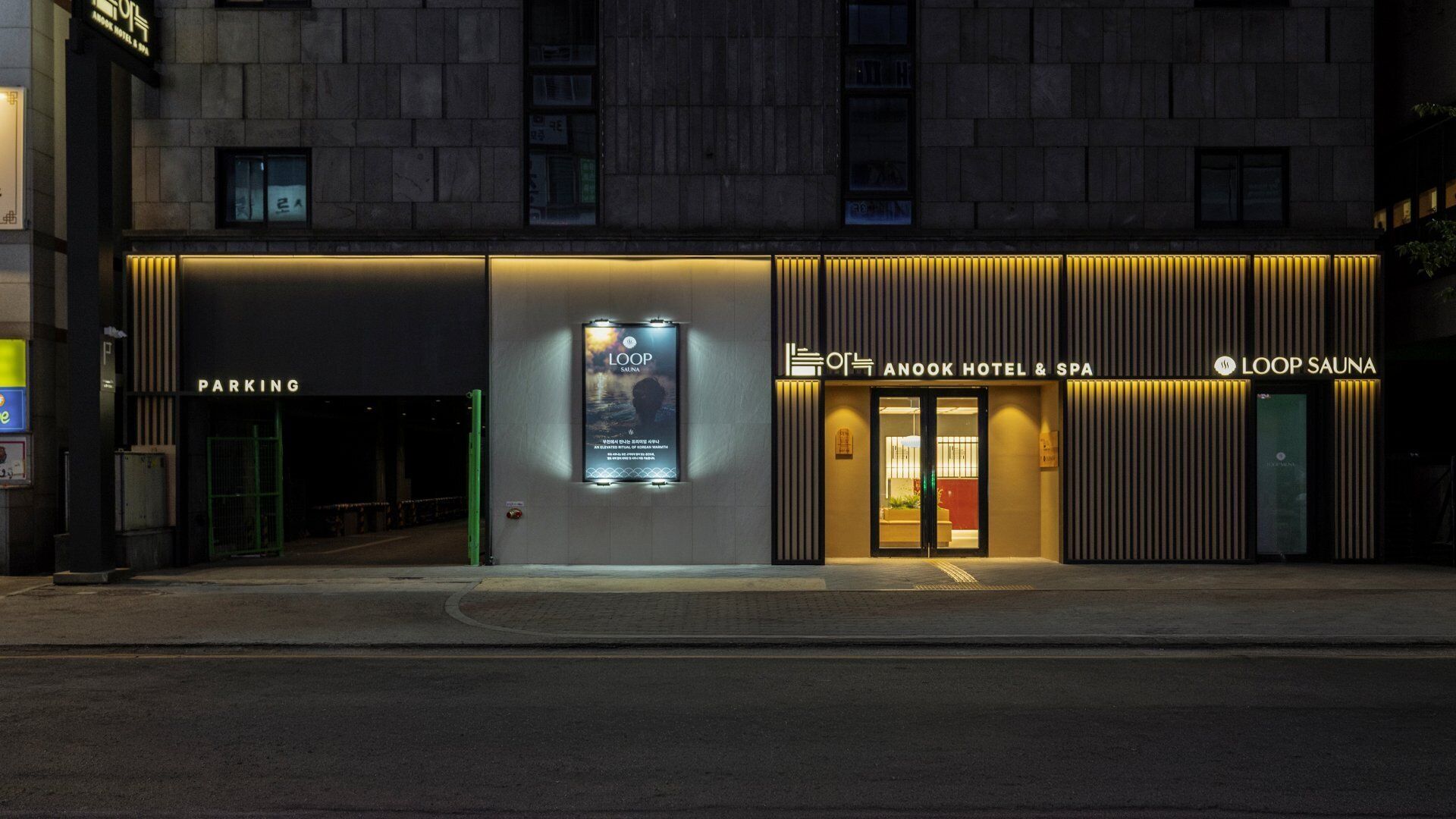 Exterior