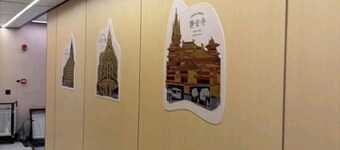 Philosopher Hotel (Zhongshan Park Wuning Road Subway Station Store)