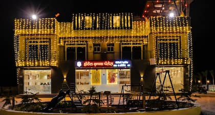 Hotel krushna palace lodge