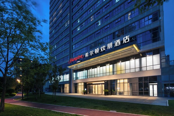 Exterior - Hampton by hilton Chengdu Xipu (Chengdu)