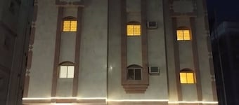 Dar Al Reda